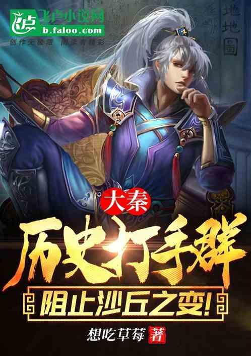 脑洞小老弟无实名认证