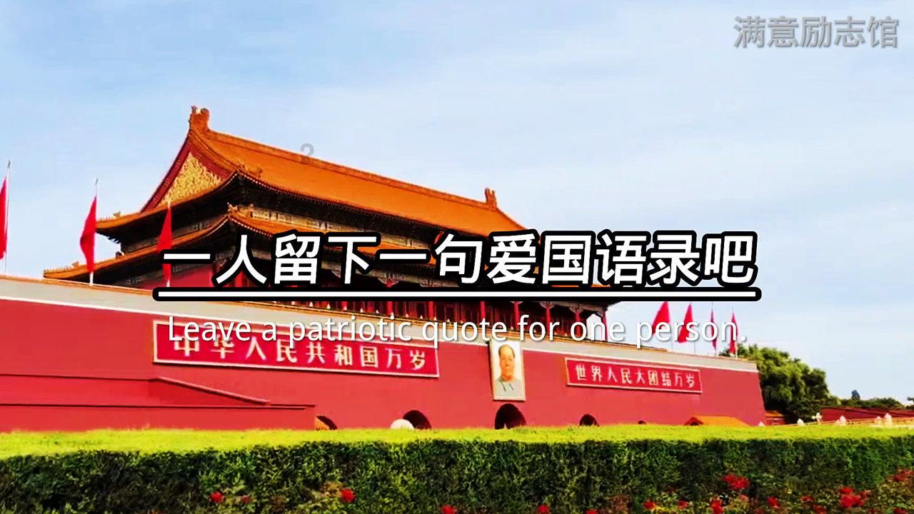 隔壁打来的诈骗电话
