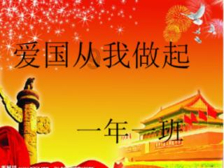 波西亚时光