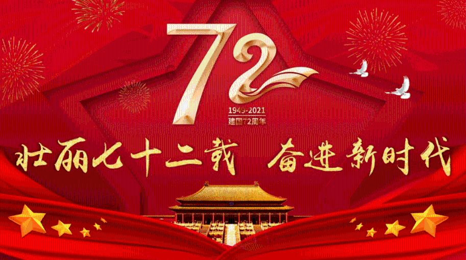 铅笔 文具盒 钢笔的平均售价是13元 铅笔是3元 文具盒是12元 钢笔的售价是多少？游戏画面
