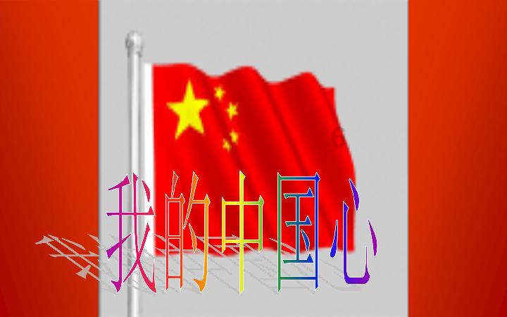 影视工厂