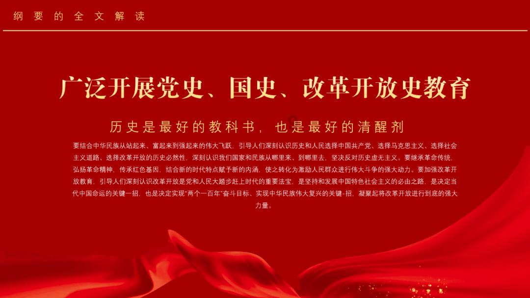 动物帮帮忙保卫家园