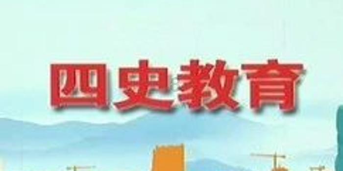质量效应：仙女座