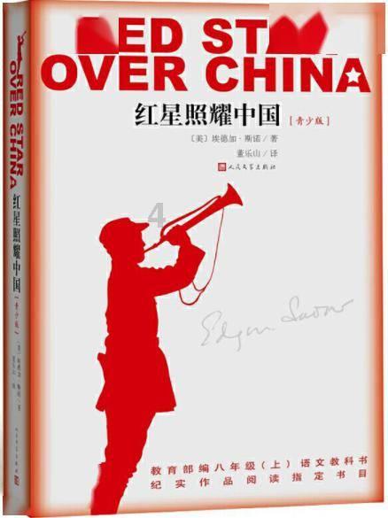 沪江开心词场