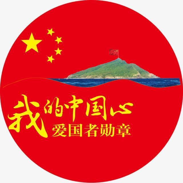 尽在我的车险只报了一次,第二年交强险和三者怎么都涨了?,58问答交流平台