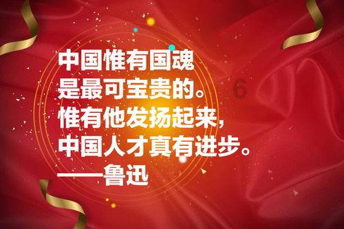 流放者柯南