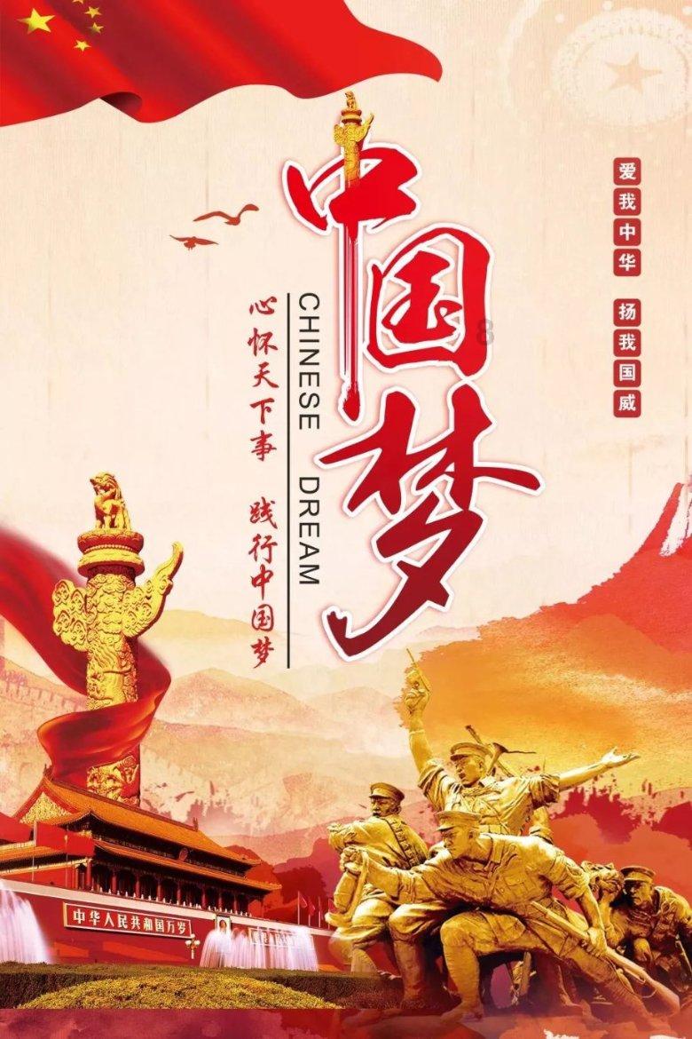 超黄金铠甲