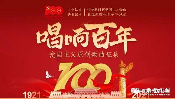 虫虫助手下载
