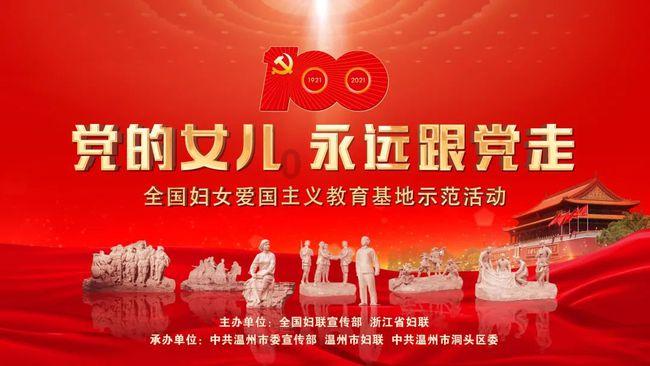 谭晟代表：挖掘生态潜力 让绿水青山有“颜”更有“值”
