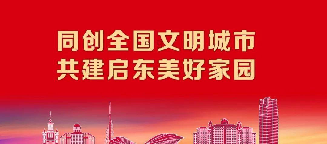 割绳子吃寿司
