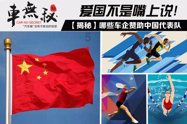 救援聪明男孩