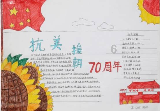 父母不同意的婚姻可以维持吗？游戏画面