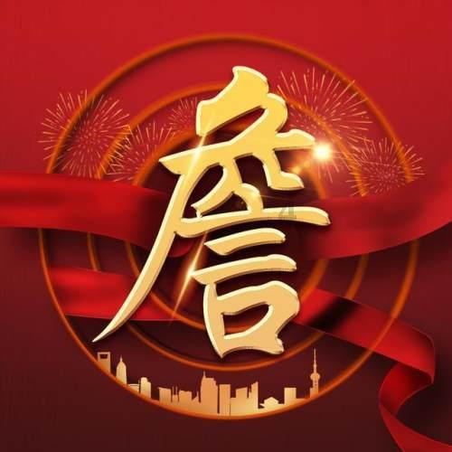 揭开天空之谜2