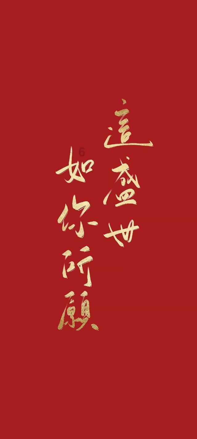 美图秀秀下载2023最新版
