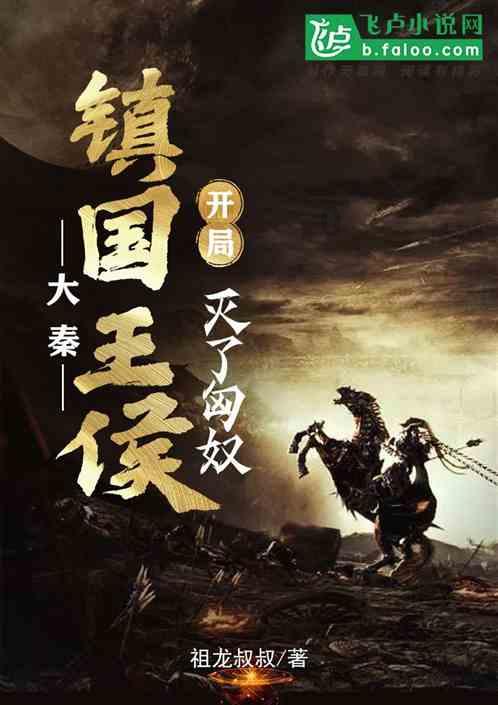 你还见过哪些pua 消费者式的营销方式？游戏画面