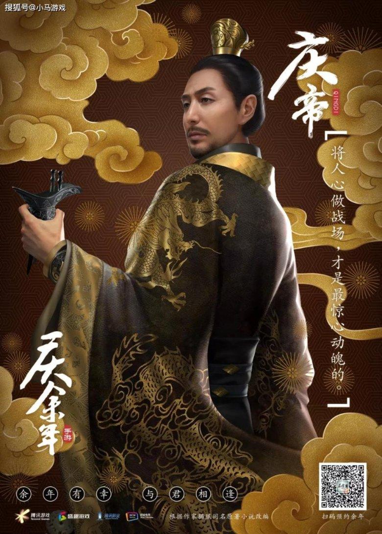 奔跑吧6