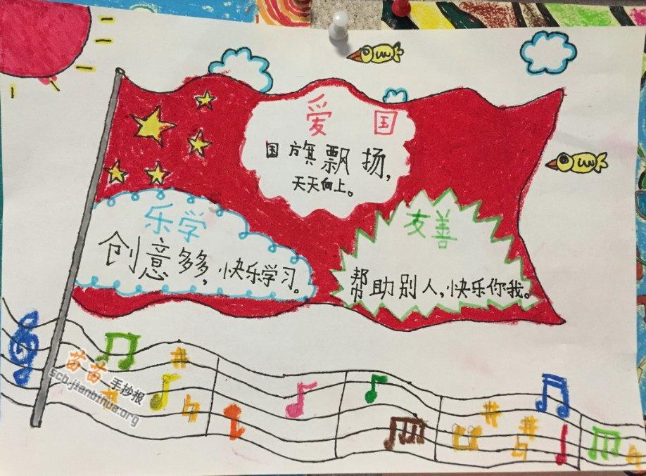 救援摄影师男孩