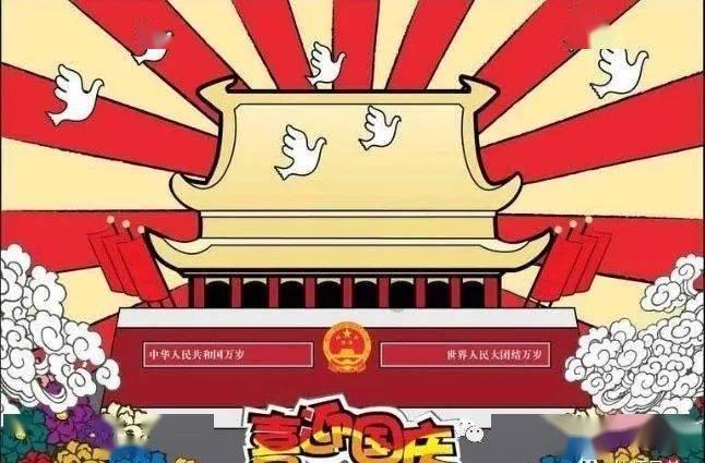 牛奶可以浇花吗游戏画面