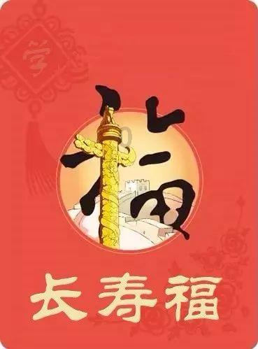 牡丹区交警携手返乡大学生志愿者开展文明交通宣传活动