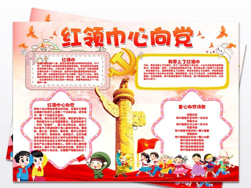 陕西神木警方捣毁一赌博窝点，抓获38名涉赌人员