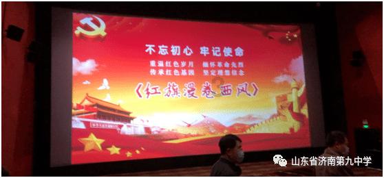 谁是公主