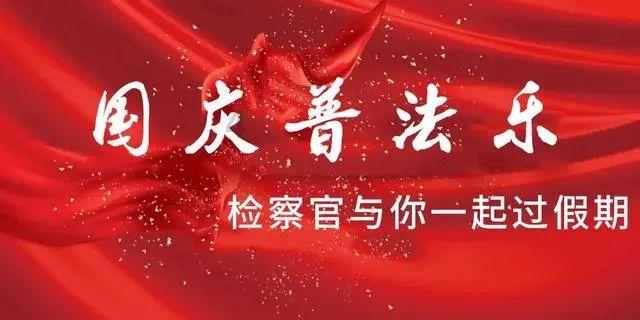【原创】人事｜*ST左江财务总监周乐午因个人健康及家庭原因辞职