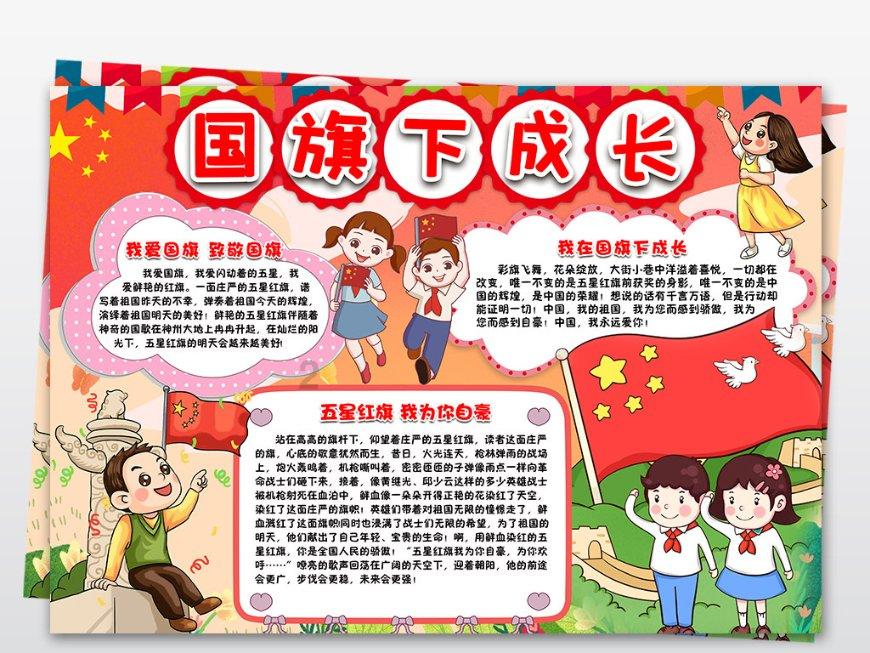 感情破裂到什么程度需要离婚？游戏画面