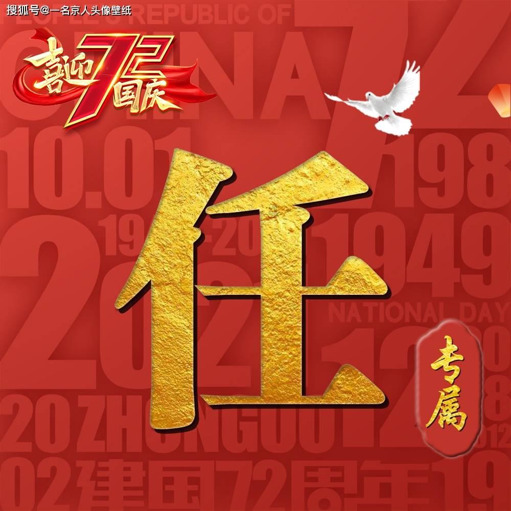 奇幻恐龙世界2