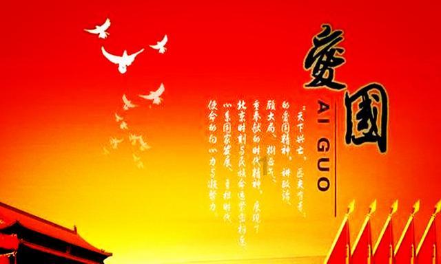 万词王
