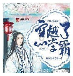 豆娃勇士3