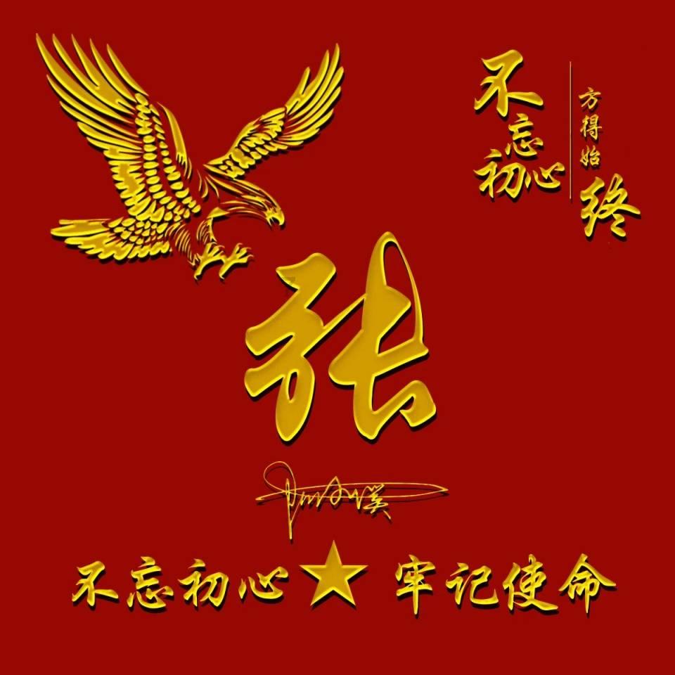 时装周模特
