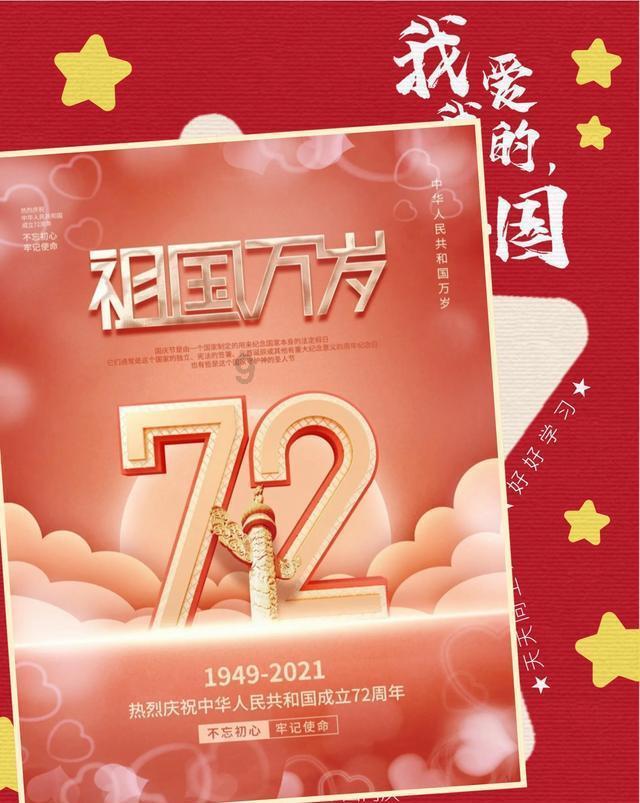 虫虫助手下载