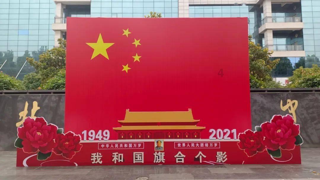 救援古代国王