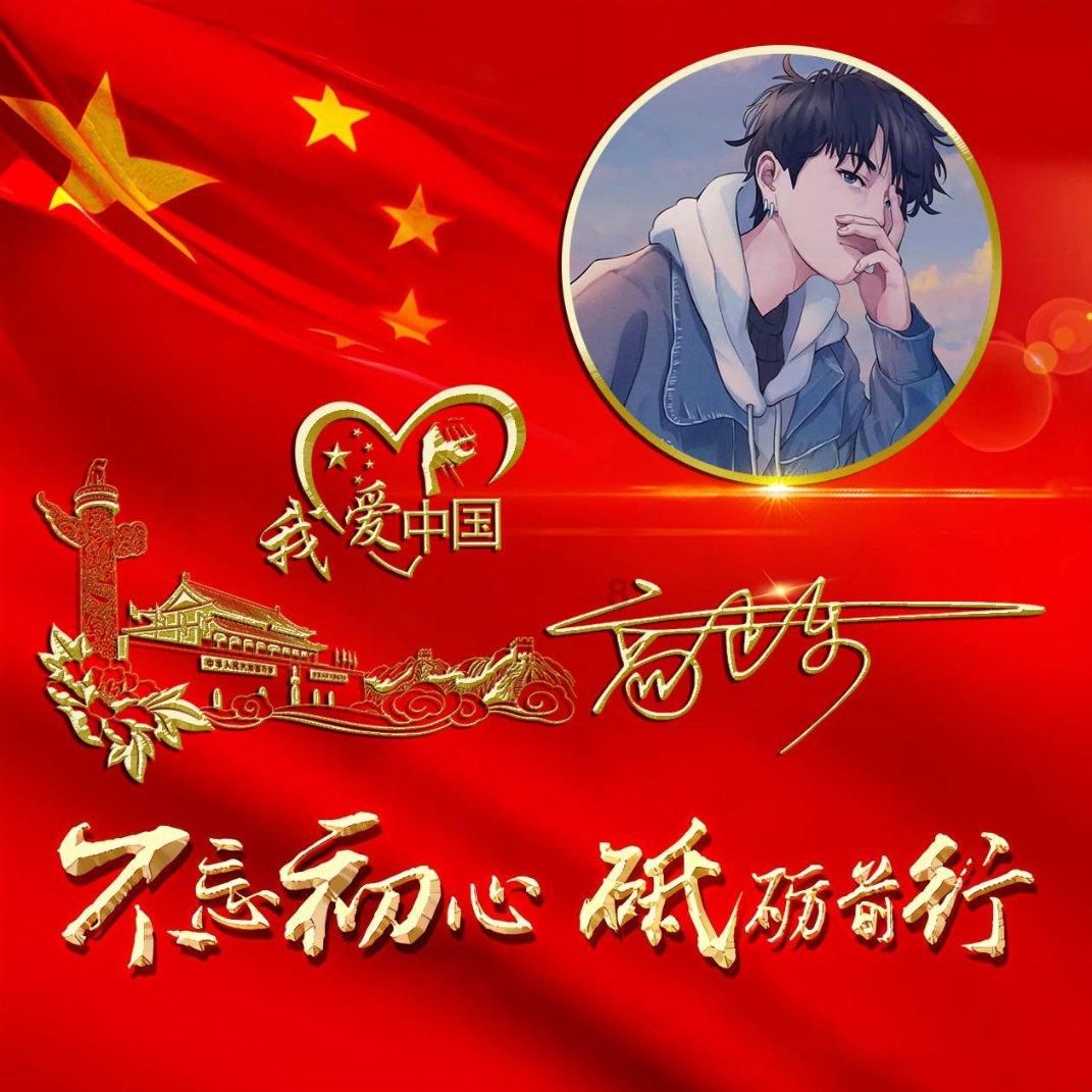 我知道怎么减肥-专业知识问答网页