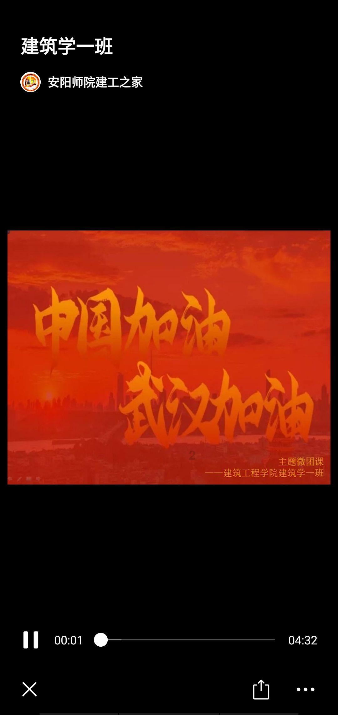 卡哇伊拳击手