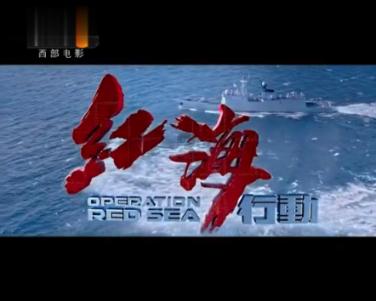 救援甜蜜熊