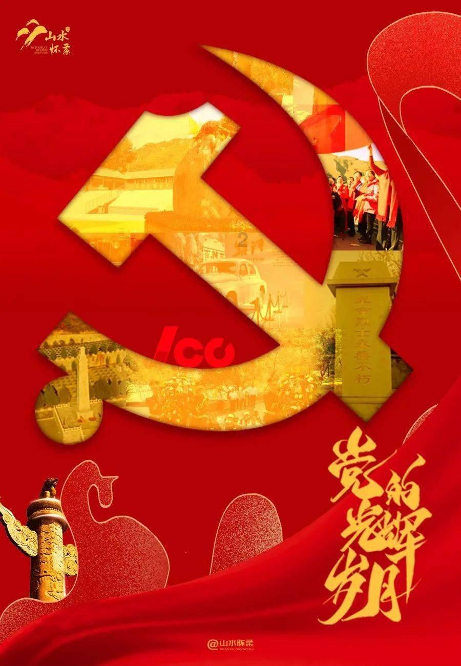 完胜卡戴珊!因身材火辣爆红,曾示爱C罗被拒,无视霍华德追求