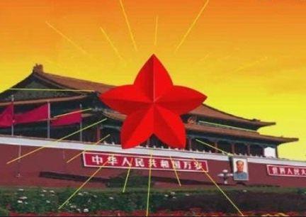 关于左云县城内防空洞上房屋 置换涉及的房屋原契约缺失的公告