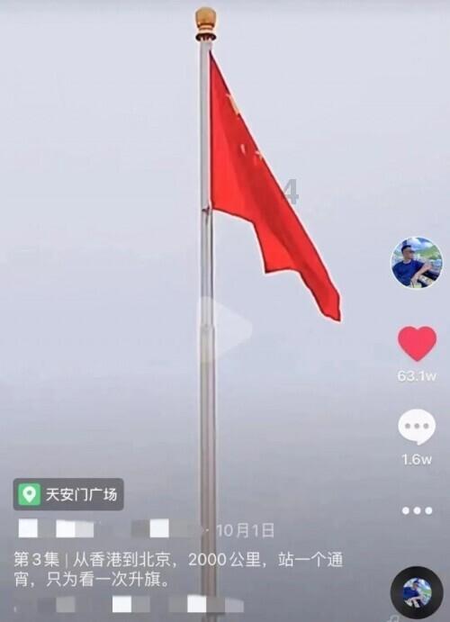 轩辕剑外传云之遥