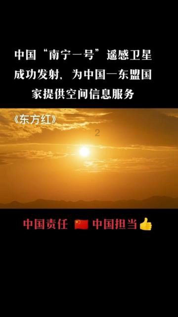 小红帽找不同
