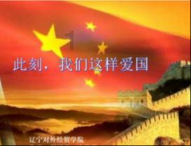 逃离幽灵之森