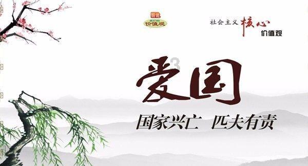 《花儿与少年·丝路季》收官，“北斗七行”如何走到一起？