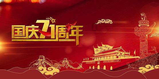 亚当玩高尔夫