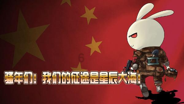 提升基层治理效能 守护百姓幸福家园