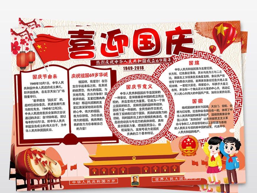 肯德基早餐两件套直接下架是什么原因？