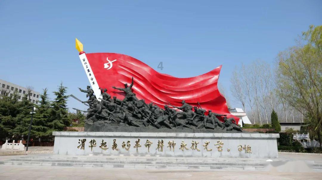 东京迷城