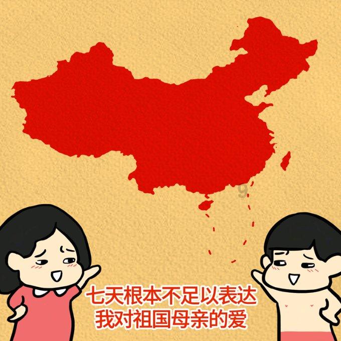 陈星旭历代陆剧CP盘点：从《东宫》到《你也有今天》