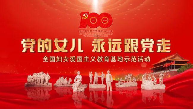 彩丽公主日常装扮