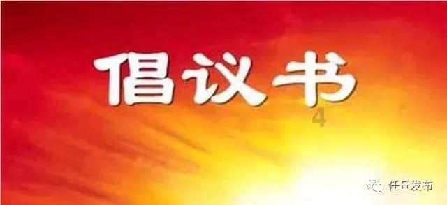 救援优秀的男孩