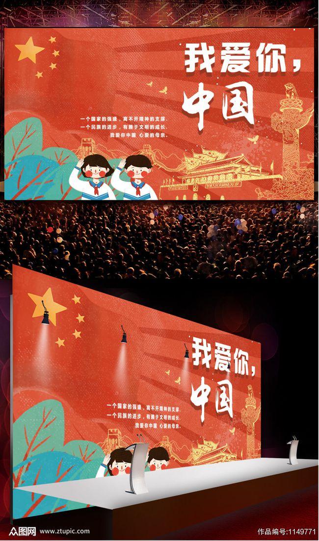 亚洲杯耻辱出局！告别“金元足球”，中国足球如何重生？
